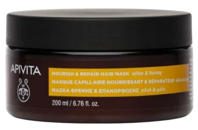 [724Ph240017049] Masque Capillaire Nourrissant & Réparateur Intense Repair Apivita