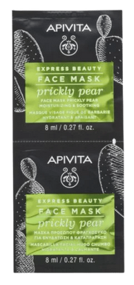 [724Ph240017101] Masque Visage Figue de Barbarie Express Beauty Apivita