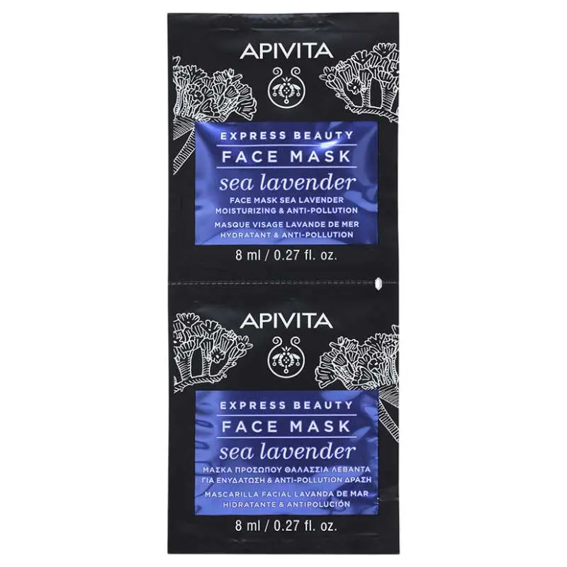 [724Ph240017102] Masque Visage Hydratant & Anti-Pollution à la Lavande de Mer Express Beauty Apivita