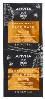 Masque Visage Hydratant & Nourrissant au Miel Express Beauty Apivita