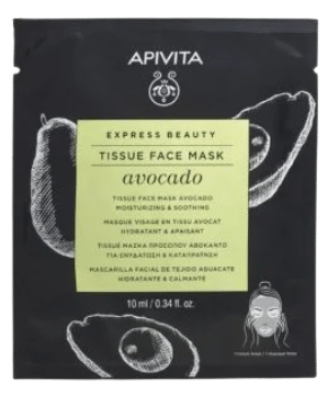 Masque Visage en Tissu Hydratant & Apaisant à l'Avocat Express Beauty Apivita