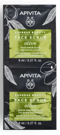 Masque Visage à l'Olive Express Beauty Apivita