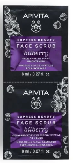 Masque Visage à la Myrtille Express Beauty Apivita