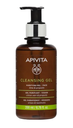 Gel Purifiant Visage Apivita