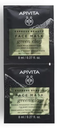Masque Visage  à l'Argile Verte Express Beauty Apivita