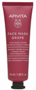 Masque Visage Lissant & Raffermissant au Raisin Apivita