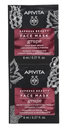 Masque Visage Lissant & Raffermissant au Raisin Express Beauty Apivita