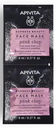 Masque Visage Nettoyant Doux à l'Argile Rose Express Beauty Apivita