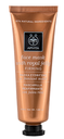 Masque Visage Raffermissant & Revitalisant à la Gelée Royale Apivita