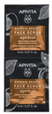 Masque Visage à l'Abricot Express Beauty Apivita