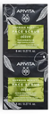 Masque Visage à l'Olive Express Beauty Apivita