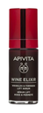 Sérum Lift Rides & Fermeté Wine Elixir Apivita
