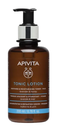 Tonique Apaisant et Hydratant Visage Apivita