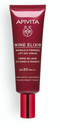 Crème de Jour Lift Rides & Fermeté SPF30 Wine Elixir Apivita